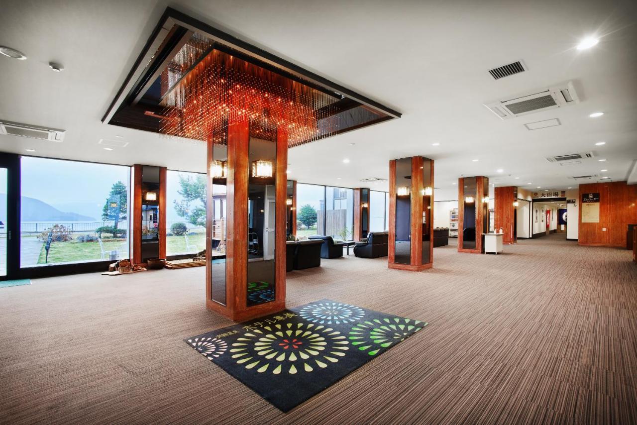 Toya-Onsen Hotel Hanabi Toyako Exteriér fotografie
