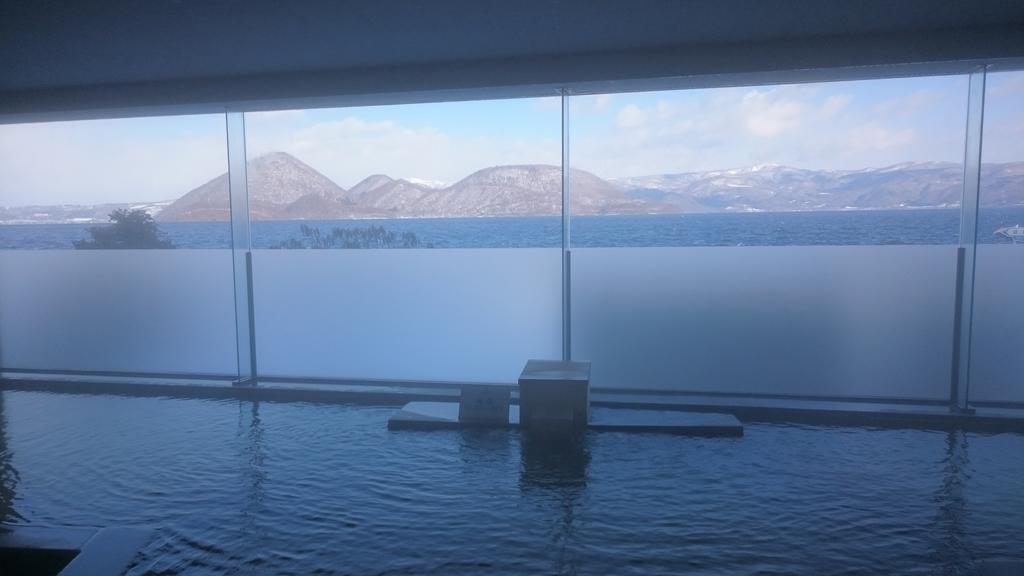 Toya-Onsen Hotel Hanabi Toyako Exteriér fotografie